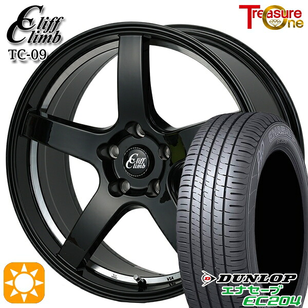【取付対象】インプレッサXV フォレスター 225/55R17 101W XL ダンロップ エナセーブ EC204 トレジャーワン クリフクライム TC09 ブラックアンダーカットポリッシュ 17インチ 7.0J 5H100 サマータイヤホイールセット