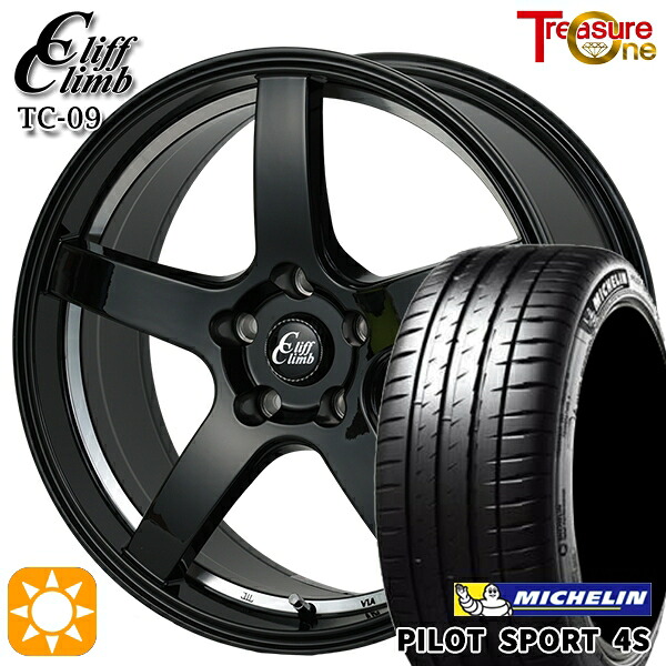 【取付対象】215/35R18 (84Y) XL ミシュラン パイロットスポーツ 4S トレジャーワン クリフクライム TC09 ブラックアンダーカットポリッシュ 18インチ 7.0J 5H114.3 サマータイヤホイールセット ｜トレッド新横浜師岡店