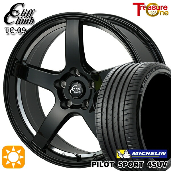 【取付対象】225/65R17 106V XL ミシュラン パイロットスポーツ4 SUV トレジャーワン クリフクライム TC09 ブラックアンダーカットポリッシュ 17インチ 7.0J 5H114.3 サマータイヤホイールセット