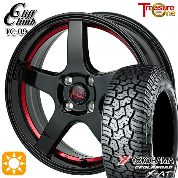 【取付対象】165/60R15 77H ヨコハマ ジオランダーX-AT G016 トレジャーワン クリフクライム TC09 ブラックレッドアンダーカット 15インチ 4.5J 4H100 サマータイヤホイールセット