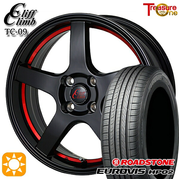 【取付対象】185/65R15 ネクセン ロードストーン ユーロビズ HP02 トレジャーワン クリフクライム TC09 ブラックレッドアンダーカット 15インチ 5.5J 4H100 サマータイヤホイールセット ｜トレッド新横浜師岡店 44,395円