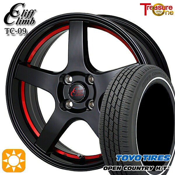 【取付対象】155/65R14 75H トーヨー オープンカントリー H/T2 WR トレジャーワン クリフクライム TC09 ブラックレッドアンダーカット 14インチ 4.5J 4H100 サマータイヤホイールセット |トレッド新横浜師岡店