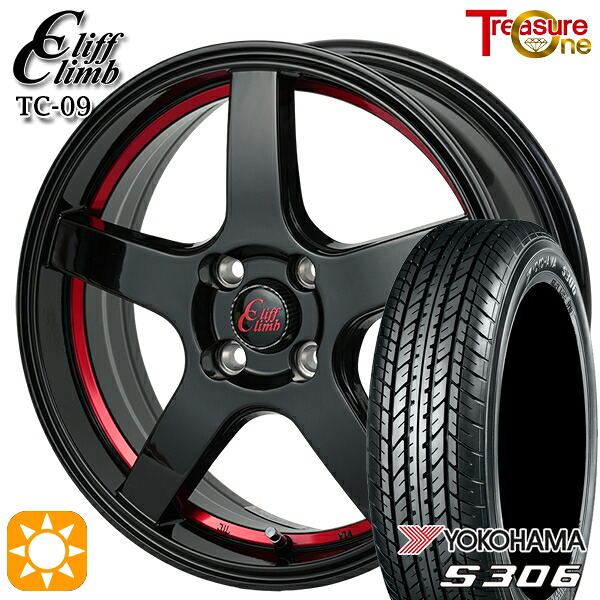 【取付対象】N-BOX 155/65R14 75S ヨコハマ S306 トレジャーワン クリフクライム TC09 ブラックレッドアンダーカット 14インチ 4.5J 4H100 サマータイヤホイールセット