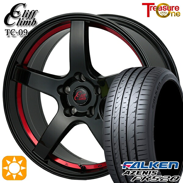 【取付対象】225/55R18 102W XL ファルケン アゼニス FK520 トレジャーワン クリフクライム TC09 ブラックレッドアンダーカット 18インチ 8.0J 5H114.3 サマータイヤホイールセット 87,725円