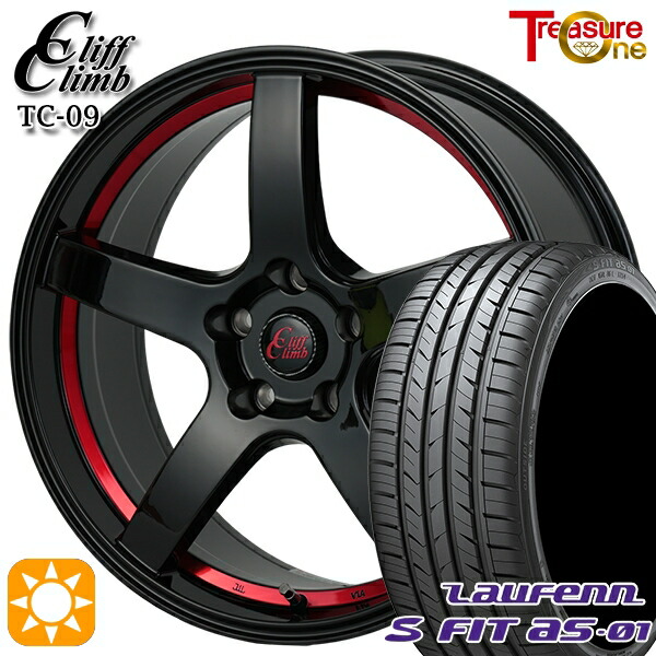 【取付対象】215/50R17 91W ラウフェン S FIT aS-01 LH02 トレジャーワン クリフクライム TC09 ブラックレッドアンダーカット 17インチ 7.0J 5H100 サマータイヤホイールセット |トレッド新横浜師岡店