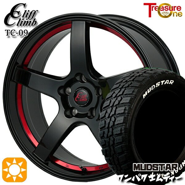 【取付対象】ヴェゼル レガシィ 225/60R18 100T WL マッドスター ワンパク M/T ホワイトレター トレジャーワン クリフクライム TC09 ブラックレッドアンダーカット 18インチ 8.0J 5H114.3 サマータイヤホイールセット