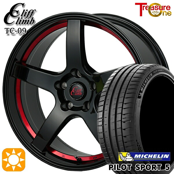 【取付対象】215/55R17 98Y XL ミシュラン パイロットスポーツ5 トレジャーワン クリフクライム TC09 ブラックレッドアンダーカット 17インチ 7.0J 5H114.3 サマータイヤホイールセット