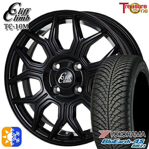 205/60R16 96H XL ヨコハマ ブルーアース 4S AW21 トレジャーワン クリフクライム TC10M ブラックアンダーカットポリッシュ 16インチ 6.5J 4H100 オールシーズンタイヤホイールセット
