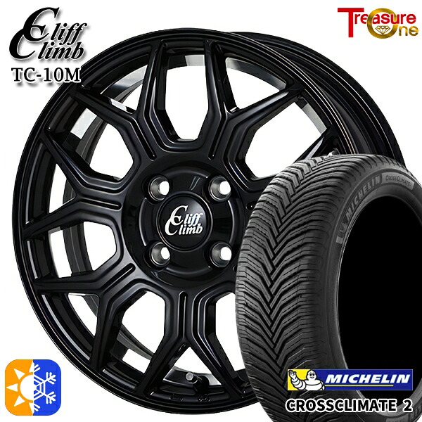 195/55R16 91V XL ミシュラン クロスクライメート2 トレジャーワン クリフクライム TC10M ブラックアンダーカットポリッシュ 16インチ 6.5J 4H100 オールシーズンタイヤホイールセット ｜トレッド新横浜師岡店