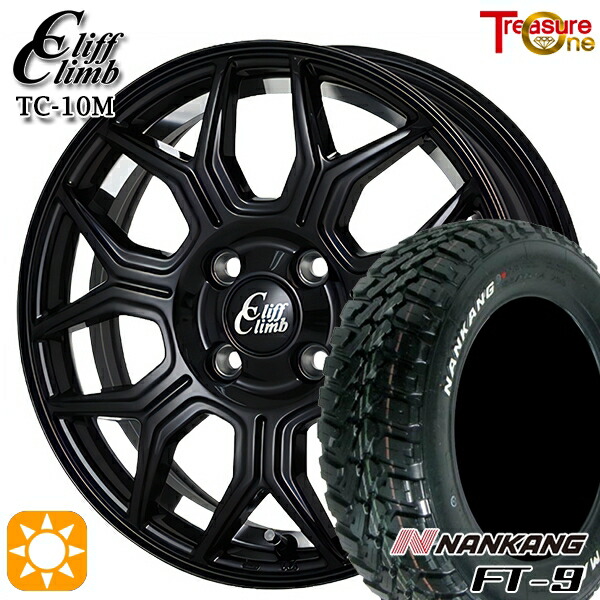 ひ*ち様 ナンカンAS-1 165/65r15 Amazon.co.jp: ナンカン(NANKANG) AS-1 165/65R15 81T [並行輸入