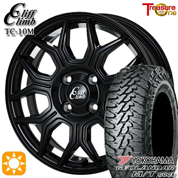 【取付対象】165/65R14 81/78Q ヨコハマ ジオランダー M/T G003 トレジャーワン クリフクライム TC10M ブラックアンダーカットポリッシュ 14インチ 4.5J 4H100 サマータイヤホイールセット