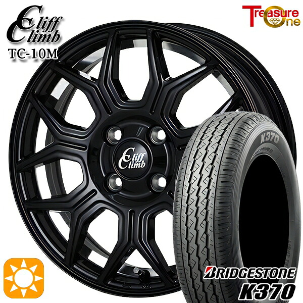 【取付対象】軽トラ 145/80R12 80/78N ブリヂストン K370 トレジャーワン クリフクライム TC10M ブラックアンダーカットポリッシュ 12インチ 4.0J 4H100 サマータイヤホイールセット ｜トレッド新横浜師岡店 30,875円