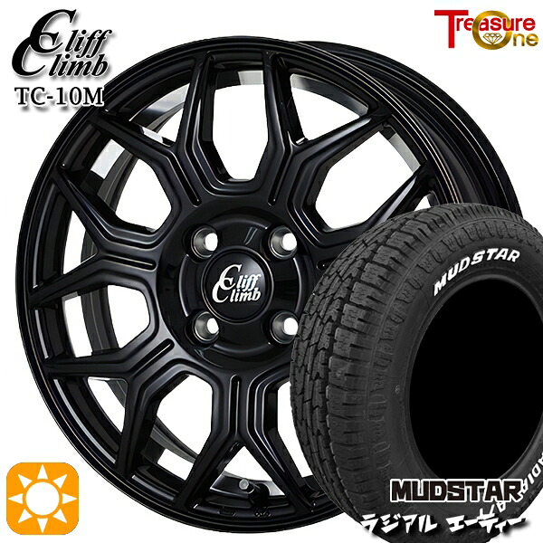 【取付対象】205/60R16 96H マッドスター ラジアル A/T ホワイトレター トレジャーワン クリフクライム TC10M ブラックアンダーカットポリッシュ 16インチ 6.5J 4H100 サマータイヤホイールセット