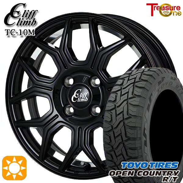 P100　ホイールセット MAD CROSS GRACE 12x4.00B 4/100 +43 BKCBK YOKOHAMA GEOLANDAR