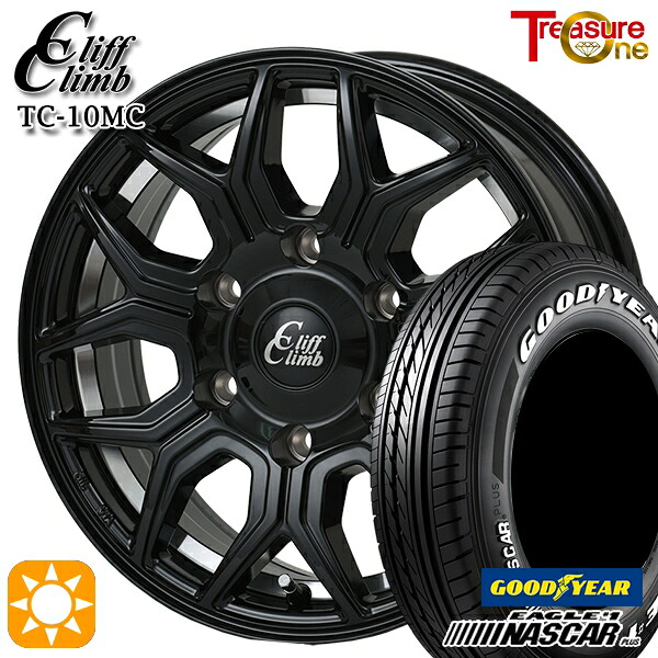 【取付対象】キャラバン専用 195/80R15 107/105N グッドイヤー ナスカープラス トレジャーワン クリフクライム TC10MC BK 15インチ 6.0J 6H139.7 +43 サマータイヤホイールセット |トレッド新横浜師岡店