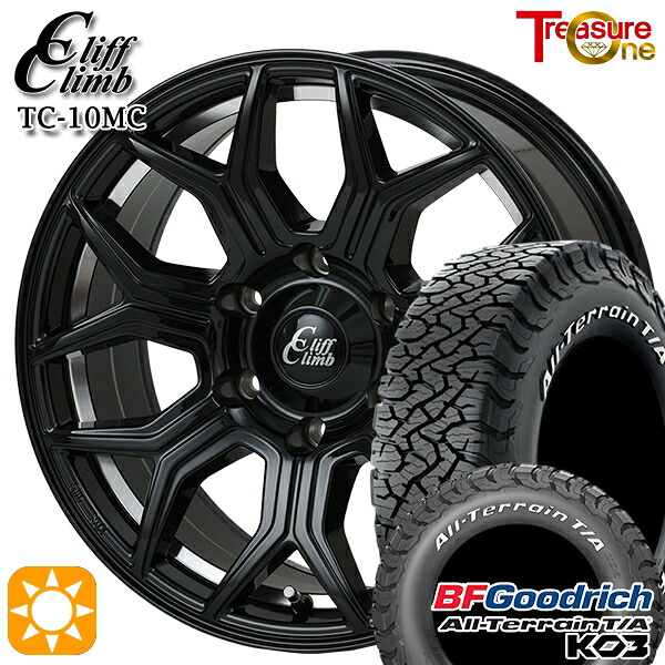 【取付対象】265/70R17 118/115S RWL BFグッドリッチ オールテレーン T/A KO3 トレジャーワン クリフクライム TC10M ブラックアンダーカットポリッシュ 17インチ 8.0J 6H139.7 サマータイヤホイールセット |トレッド新横浜師岡店