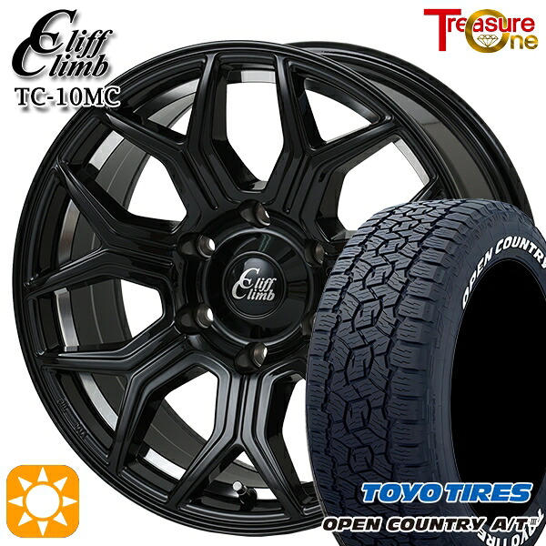 【取付対象】265/70R17 115T トーヨー オープンカントリーA/T3 ホワイトレター トレジャーワン クリフクライム TC10M ブラックアンダーカットポリッシュ 17インチ 8.0J 6H139.7 サマータイヤホイールセット