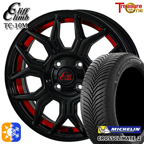 215/40R17 87W XL ミシュラン クロスクライメート2 トレジャーワン クリフクライム TC10M ブラックレッドアンダーカット 17インチ 6.5J 4H100 オールシーズンタイヤホイールセット 90,475円