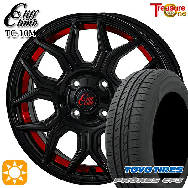 【取付対象】165/60R15 77H トーヨー プロクセス CF3 トレジャーワン クリフクライム TC10M ブラックレッドアンダーカット 15インチ 5.0J 4H100 サマータイヤホイールセット