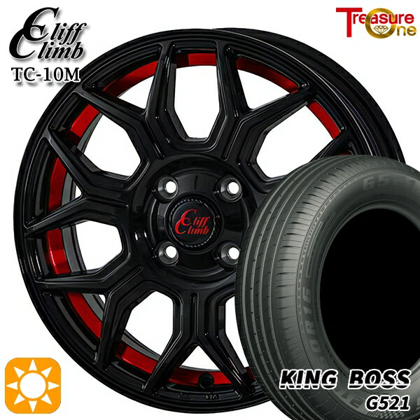 【取付対象】175/65R15 84H キングボス G521 トレジャーワン クリフクライム TC10M ブラックレッドアンダーカット 15インチ 5.5J 4H100 サマータイヤホイールセット |トレッド新横浜師岡店