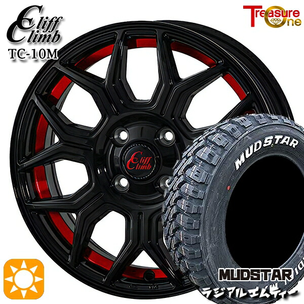【取付対象】軽トラ 145/80R12 80/78N マッドスター ラジアル M/T ホワイトレター トレジャーワン クリフクライム TC10M ブラックレッドアンダーカット 12インチ 4.0J 4H100 サマータイヤホイールセット