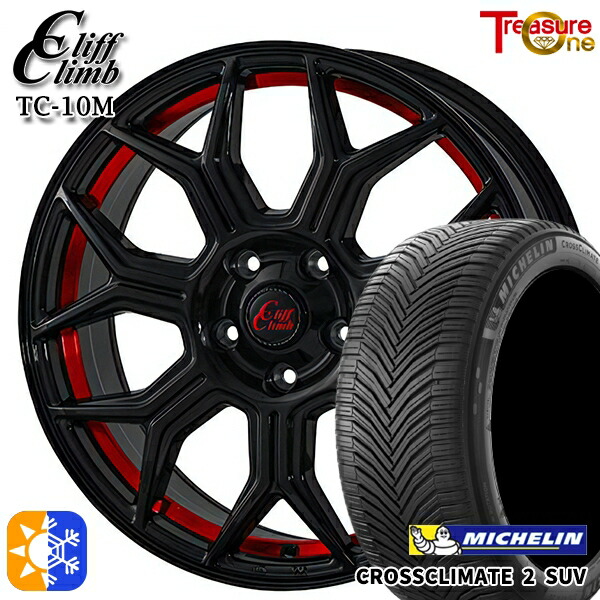 225/50R18 95W ミシュラン クロスクライメート2 SUV トレジャーワン クリフクライム TC10M ブラックレッドアンダーカット 18インチ 7.0J 5H114.3 オールシーズンタイヤホイールセット 103,565円