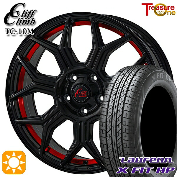 【取付対象】225/55R18 98V ラウフェン X FIT HP LA41 トレジャーワン クリフクライム TC10M ブラックレッドアンダーカット 18インチ 7.0J 5H114.3 サマータイヤホイールセット