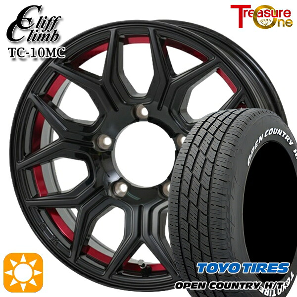 【取付対象】215/70R16 100H トーヨー オープンカントリー H/T2 WL トレジャーワン クリフクライム TC10M ブラックレッドアンダーカット 16インチ 5.5J 5H139.7 サマータイヤホイールセット |トレッド新横浜師岡店