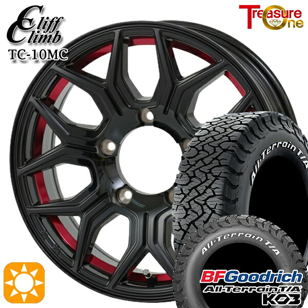 【取付対象】215/70R16 100/97S RWL BFグッドリッチ オールテレーン T/A KO3 トレジャーワン クリフクライム TC10M ブラックレッドアンダーカット 16インチ 5.5J 5H139.7 サマータイヤホイールセット