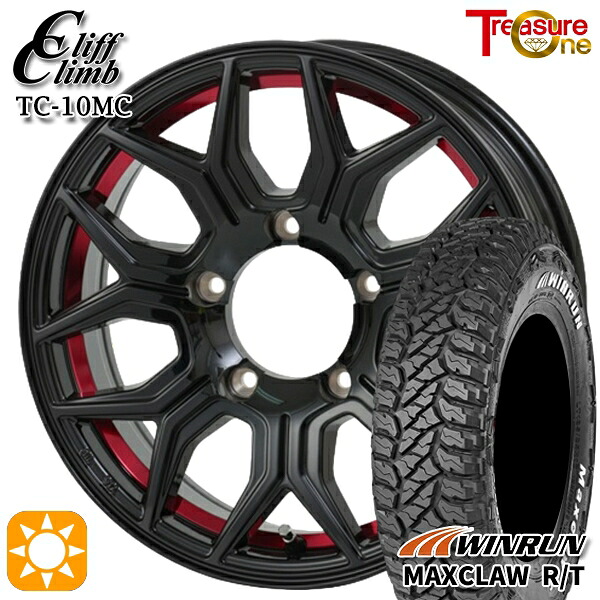 【取付対象】ジムニー 185/85R16 105/103N ウィンラン マックスクロウ R/T　ホワイトレター トレジャーワン クリフクライム TC10M ブラックレッドアンダーカット 16インチ 5.5J 5H139.7 サマータイヤホイールセット