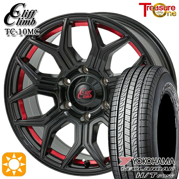 【取付対象】キャラバン専用 195/80R15 107/105L ヨコハマ ジオランダー H/T G056 トレジャーワン クリフクライム TC10MC RED 15インチ 6.0J 6H139.7 +43 サマータイヤホイールセット 74,690円