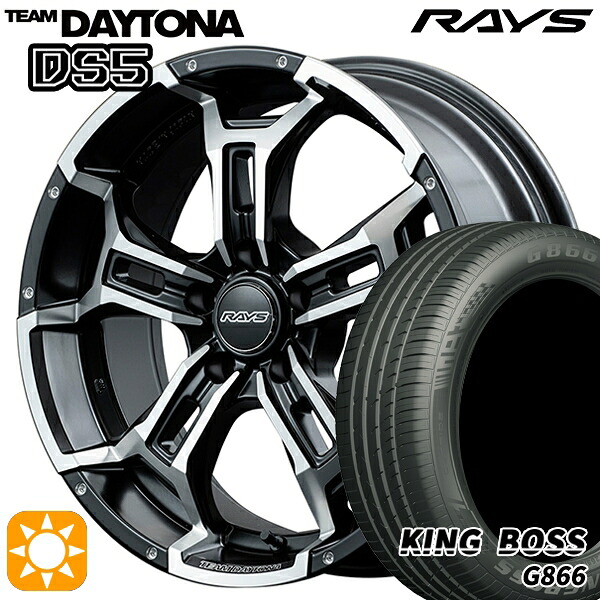 【取付対象】235/50R18 101W XL キングボス G866 レイズ チームデイトナ DS5 セミグロスブラック/フルDC(BBL) 18インチ 7.5J 5H114.3 サマータイヤホイールセット