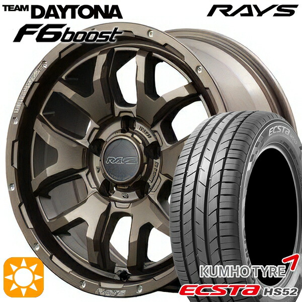 【取付対象】215/60R17 100V XL クムホ エクスタ HS52 RAYS レイズ チームデイトナ F6 Boost Z5 17インチ 7.0J 5H114.3 サマータイヤホイールセット