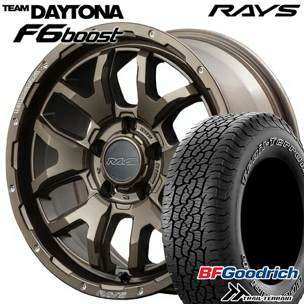 【取付対象】245/65R17 111T ORWL BFグッドリッチ トレールテレーン RAYS レイズ チームデイトナ F6 Boost Z5 17インチ 7.0J 5H114.3 サマータイヤホイールセット