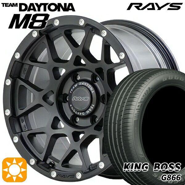 【取付対象】215/55R17 98W XL キングボス G866 レイズ チームデイトナ M8 N2 17インチ 7.0J 5H114.3 サマータイヤホイールセット