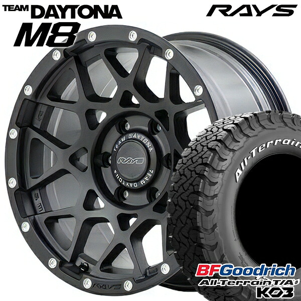 【取付対象】235/70R16 110/107S RWL BFグッドリッチ オールテレーン T/A KO3 レイズ チームデイトナ M8 N2 16インチ 7.0J 5H114.3 サマータイヤホイールセット