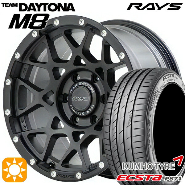 【取付対象】205/50R17 93W XL クムホ エクスタ PS71 レイズ チームデイトナ M8 N2 17インチ 7.0J 5H114.3 サマータイヤホイールセット