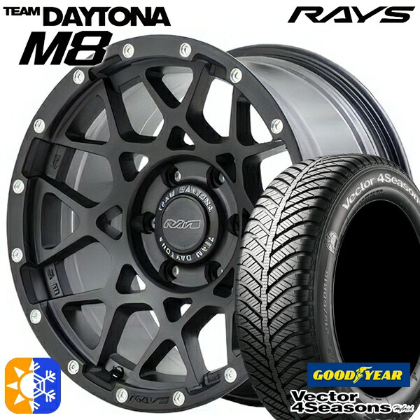 215/60R17 96H グッドイヤー ベクター フォーシーズンズ レイズ チームデイトナ M8 N2 17インチ 7.0J 5H114.3 オールシーズンタイヤホイールセット