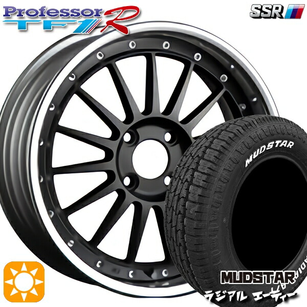 【取付対象】215/65R16 109/107L マッドスター ラジアル A/T ホワイトレター SSR プロフェッサー TF1R フラットブラック 16インチ 6.0J 4H100 サマータイヤホイールセット