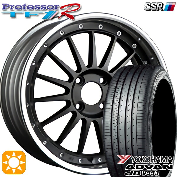 【取付対象】アクア デミオ ノート 195/55R16 87V ヨコハマ アドバンデシベル V553 SSR プロフェッサー TF1R フラットブラック 16インチ 6.0J 4H100 サマータイヤホイールセット