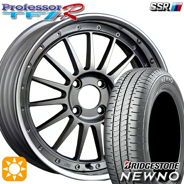 【取付対象】195/55R16 87V ブリヂストン ニューノ SSR プロフェッサー TF1R チタンシルバー 16インチ 6.0J 4H100 サマータイヤホイールセット