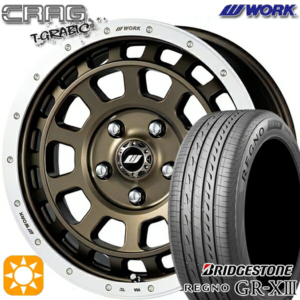 【取付対象】エスティマ ヤリスクロス 215/60R16 95V ブリヂストン レグノ GR-X3 WORK クラッグ ティーグラビック アッシュドチタンカットリム 16インチ 7.0J 5H114.3 +38 サマータイヤホイールセット