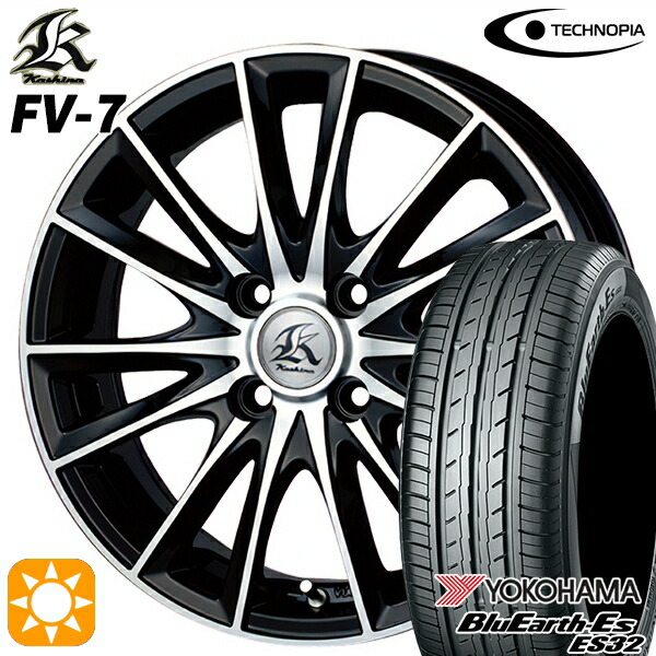 【取付対象】165/65R15 81S ヨコハマ ブルーアース ES32 テクノピア カシーナ FV7 ブラックポリッシュ 15インチ 5.0J 4H100 サマータイヤホイールセット