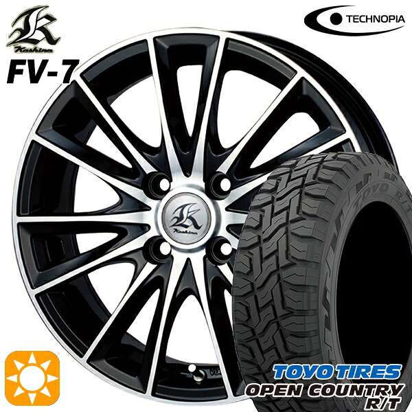 【取付対象】155/65R14 75Q トーヨー オープンカントリー R/T テクノピア カシーナ FV7 ブラックポリッシュ 14インチ 4.5J 4H100 サマータイヤホイールセット