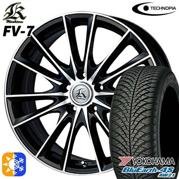 225/45R18 95Y XL ヨコハマ ブルーアース 4S AW21 テクノピア カシーナ FV7 ブラックポリッシュ 18インチ 7.0J 5H114.3 オールシーズンタイヤホイールセット ｜トレッド新横浜師岡店