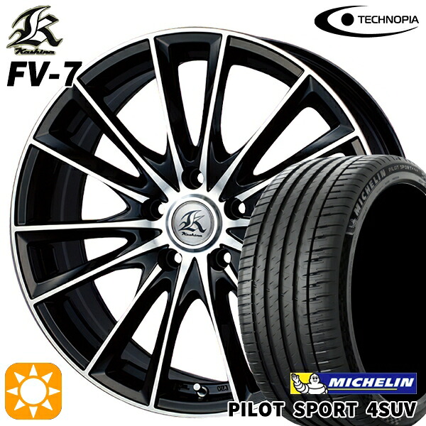【取付対象】235/60R18 107W XL ミシュラン パイロットスポーツ4 SUV テクノピア カシーナ FV7 ブラックポリッシュ 18インチ 7.0J 5H114.3 サマータイヤホイールセット ｜トレッド新横浜師岡店