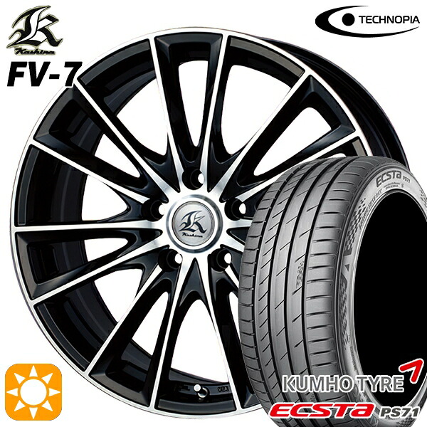 【取付対象】235/50R18 101W XL クムホ エクスタ PS71 テクノピア カシーナ FV7 ブラックポリッシュ 18インチ 7.0J 5H114.3 サマータイヤホイールセット |トレッド新横浜師岡店