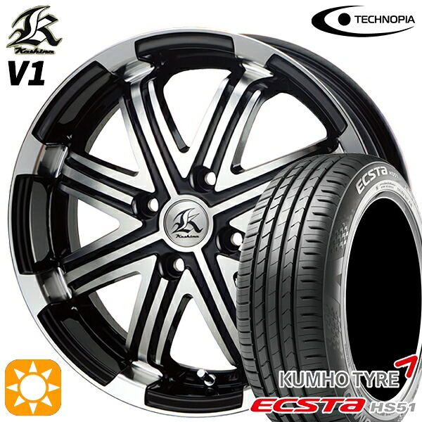 【取付対象】165/55R14 72H クムホ エクスタ HS51 テクノピア カシーナ V1 ブラックポリッシュ 14インチ 4.5J 4H100 サマータイヤホイールセット |トレッド新横浜師岡店