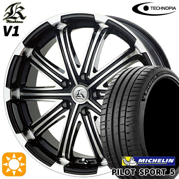 【取付対象】225/55R17 101Y XL ミシュラン パイロットスポーツ5 テクノピア カシーナ V1 ブラックポリッシュ 17インチ 7.0J 5H114.3 サマータイヤホイールセット |トレッド新横浜師岡店
