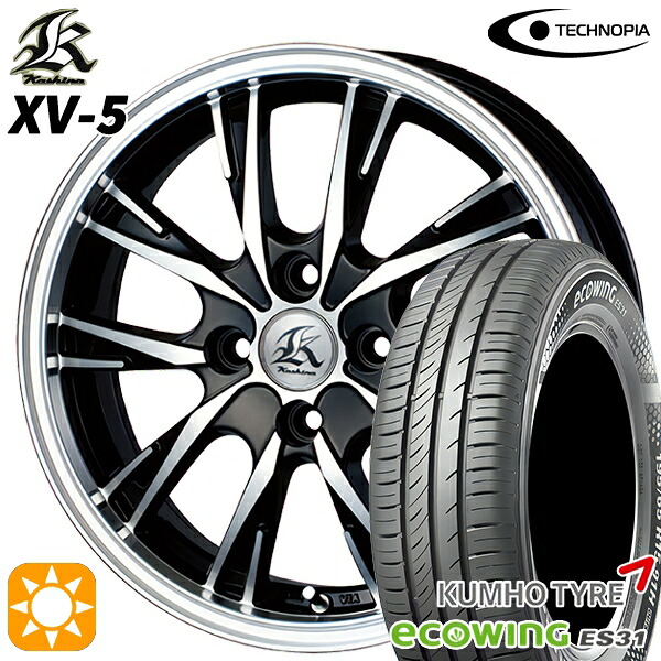 【取付対象】155/65R14 75T クムホ エコウィング ES31 テクノピア カシーナ XV5 ブラックポリッシュ 14インチ 4.5J 4H100 サマータイヤホイールセット